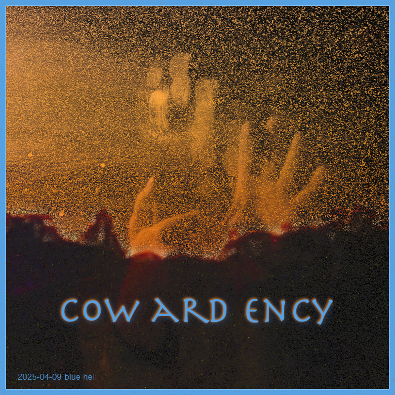 cow ard ency